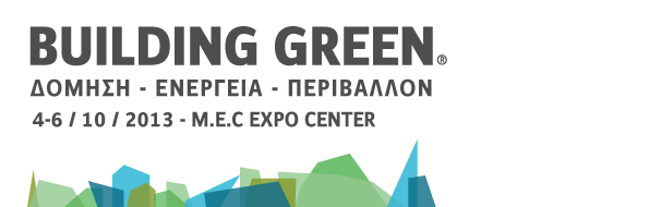 BGexpo2013_header_logo