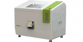 GAIA waste dryers