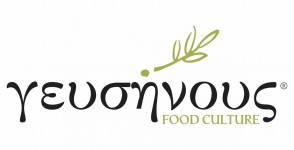 Εγκατάσταση Μονάδας Διαχείρισης Food Waste σε Catering