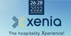 Η EcoVRS στην Xenia 2022