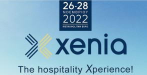 EcoVRS in Xenia Expo 2022